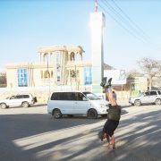 2017 SOMALIA Hargeisa Municipal Center